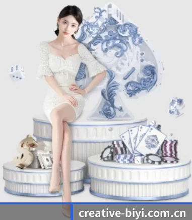 creative-biyi.com.cn APP 界面